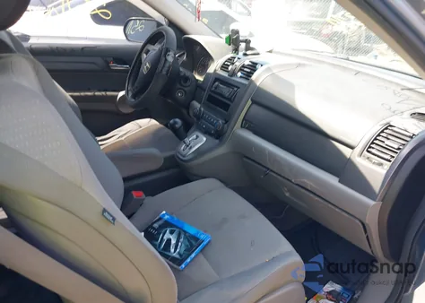 2007 Honda Cr-V Ex из США, поврежденный, VIN JHLRE48547C097750